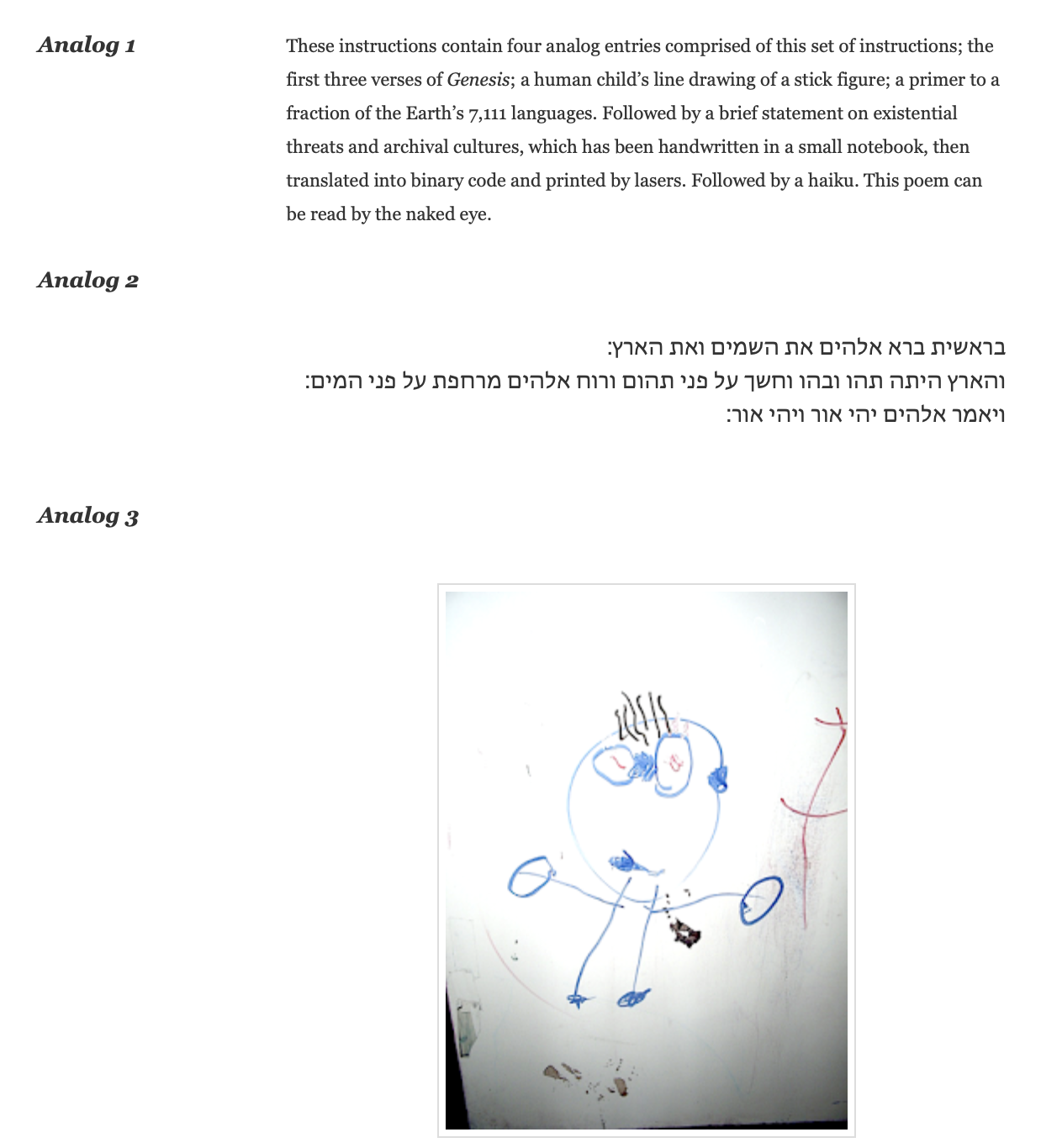 Screen Shot 2020-08-01 at 1.25.46 PM