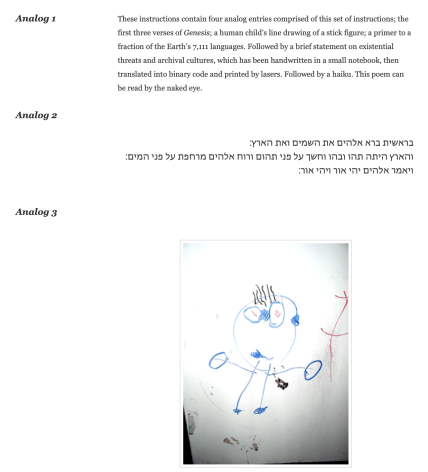 Screen Shot 2020-08-01 at 1.25.46 PM