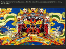 Screen Shot 2021-08-14 at 8.27.52 PM